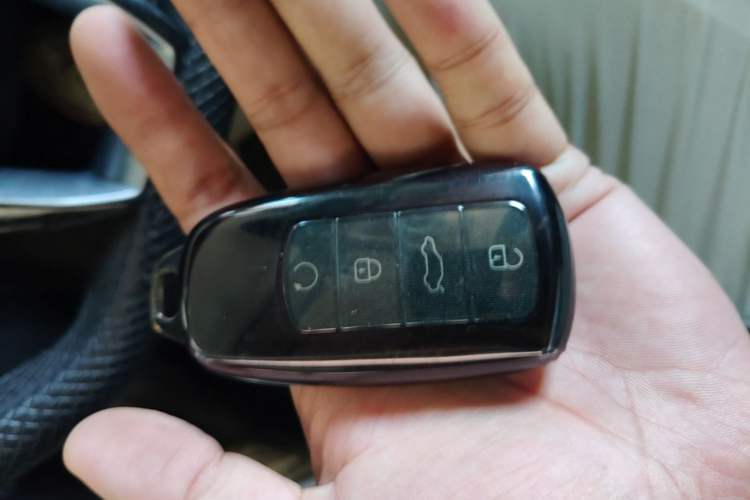 Used Chery Arrizo 8 2024 1.6T DCT Rui Vehicle Key