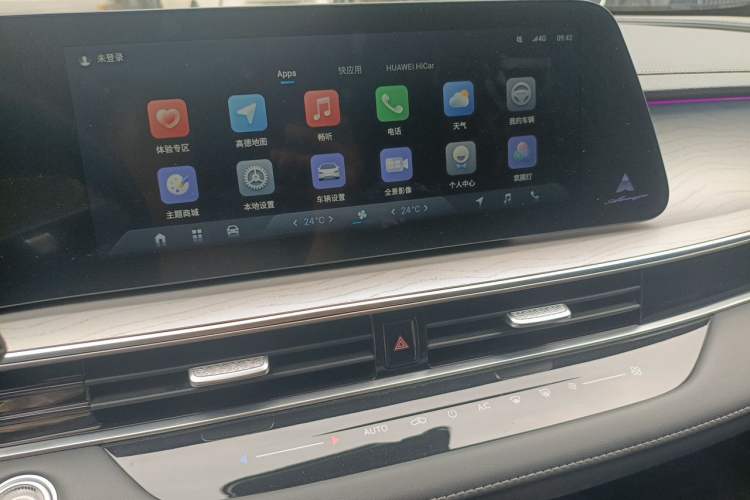 Used Chery Arrizo 8 2024 1.6T DCT Rui Audio And AC Panel