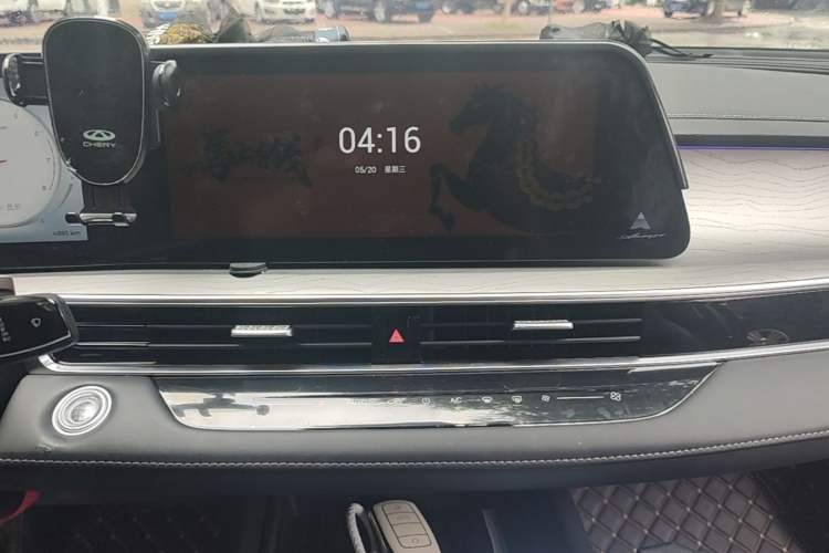 Used Chery Arrizo 8 2024 1.6T DCT Smart Audio And AC Panel