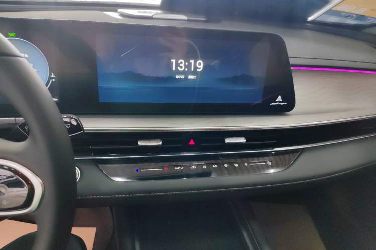 Used Chery Arrizo 8 2024 1.6T DCT Smart Audio And AC Panel