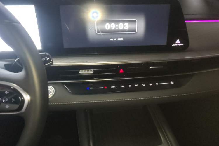 Used Chery Arrizo 8 2024 1.6T DCT Smart Audio And AC Panel