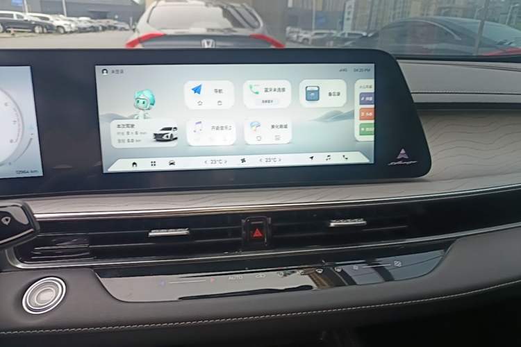 Used Chery Arrizo 8 2024 1.6T DCT Rui Audio And AC Panel