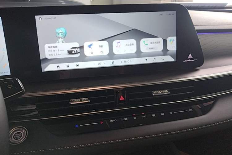 Used Chery Arrizo 8 2024 1.6T DCT Rui Audio And AC Panel