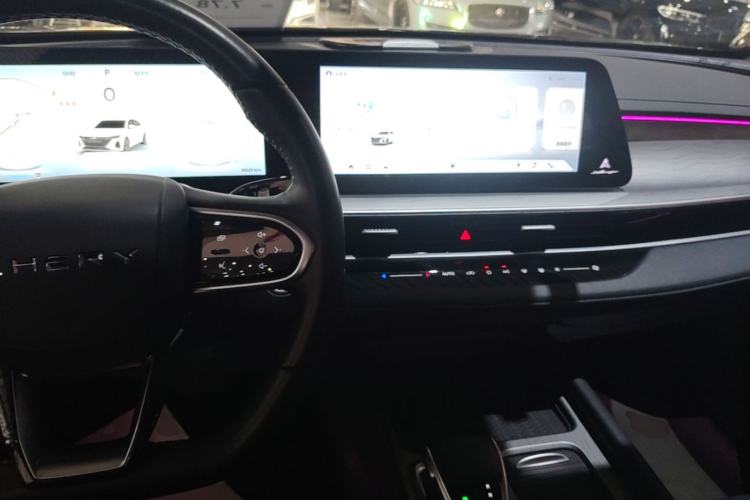 Used Chery Arrizo 8 2024 1.6T DCT Rui Center Console