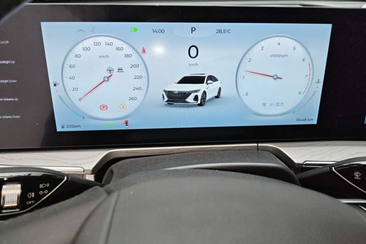 Used Chery Arrizo 8 2024 1.6T DCT Smart Instrument Cluster