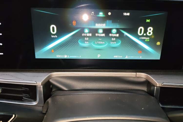 Used Chery Arrizo 8 2024 1.6T DCT Excellence Edition Instrument Cluster