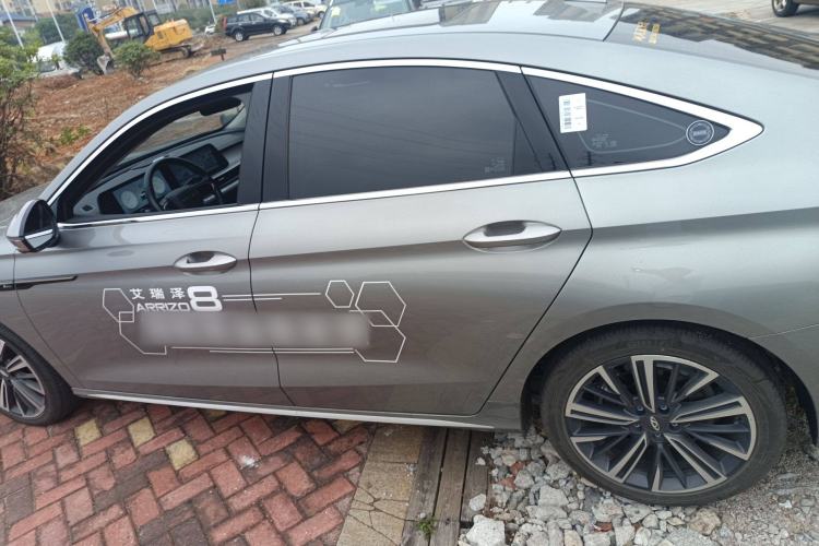 Used Chery Arrizo 8 2024 1.6T DCT Rui Left Side
