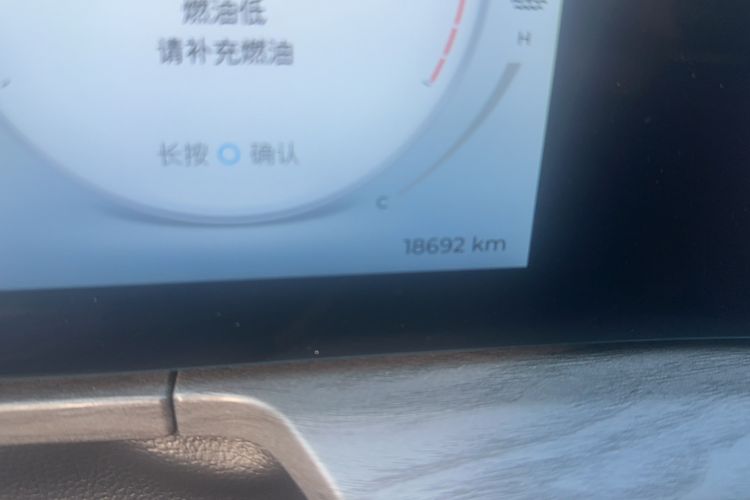 Used Chery Arrizo 8 2024 High-Energy Edition 2.0T Automatic Yu+ Odometer Close Up