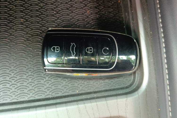 Used Chery Arrizo 8 2024 1.6T DCT Excellence Edition Vehicle Key