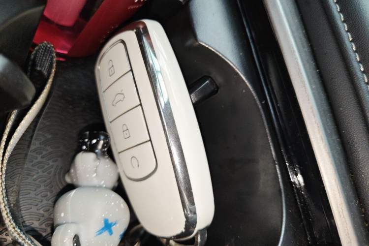 Used Chery Arrizo 8 2024 1.6T DCT Smart Vehicle Key
