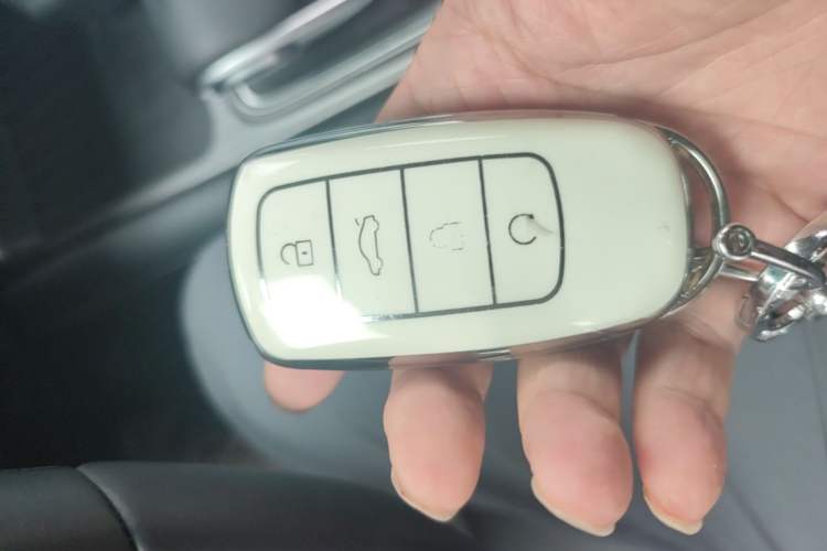 Used Chery Arrizo 8 2024 1.6T DCT Smart Vehicle Key
