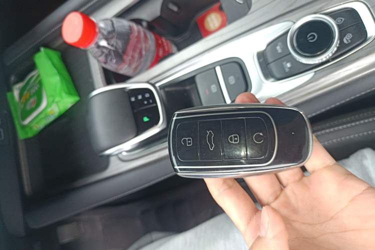 Used Chery Arrizo 8 2024 1.6T DCT Rui Vehicle Key