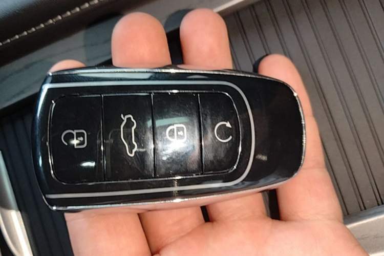 Used Chery Arrizo 8 2024 1.6T DCT Rui Vehicle Key