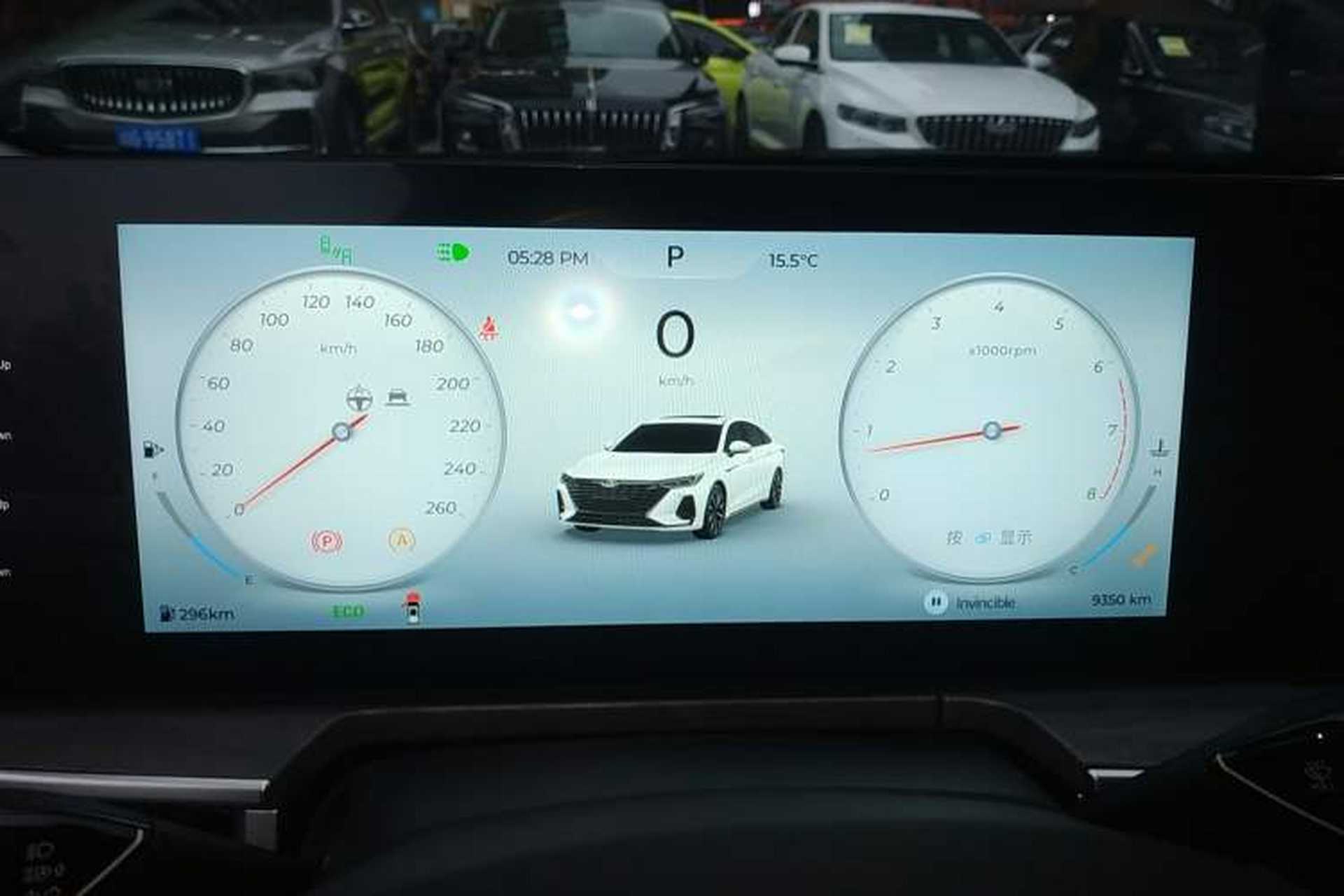 Used Chery Arrizo 8 2024 High-Energy Edition 2.0T Automatic Yu+ Instrument Cluster