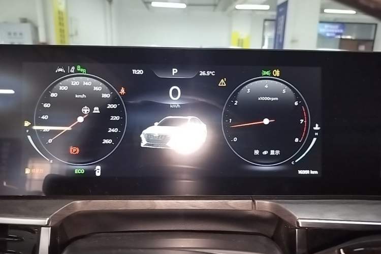 Used Chery Arrizo 8 2024 High-Energy Edition 2.0T Automatic Yu+ Instrument Cluster