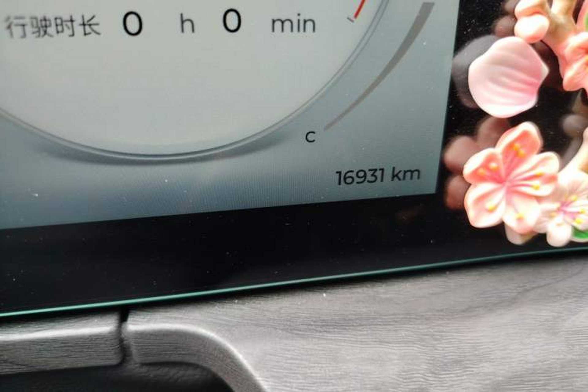 Used Chery Arrizo 8 2024 High-Energy Edition 2.0T Automatic Yu+ Odometer Close Up