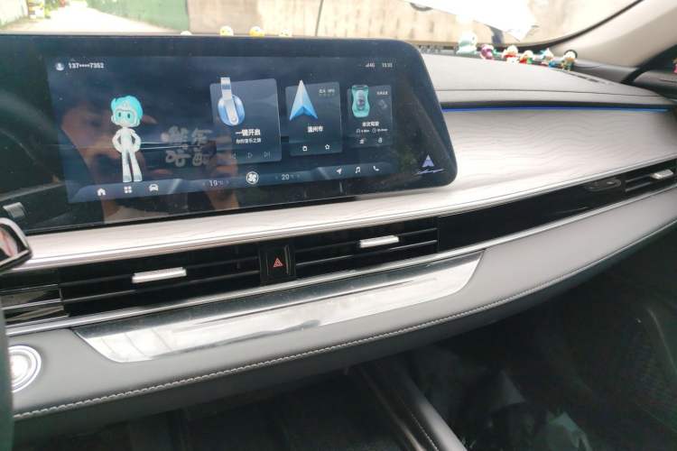 Used Chery Arrizo 8 2024 1.6T DCT Rui Audio And AC Panel