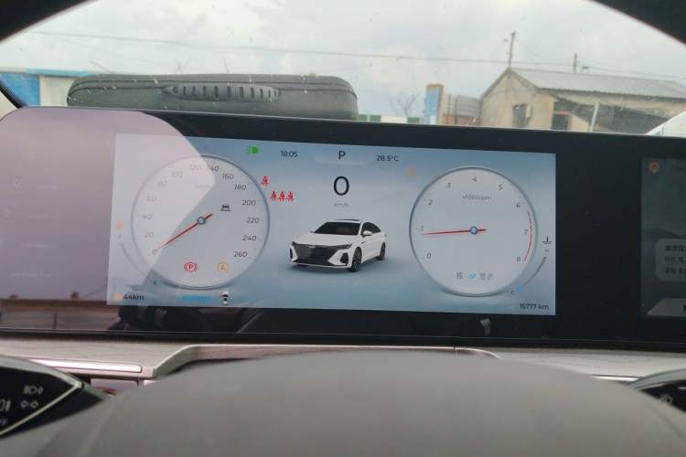 Used Chery Arrizo 8 2024 1.6T DCT Rui Instrument Cluster