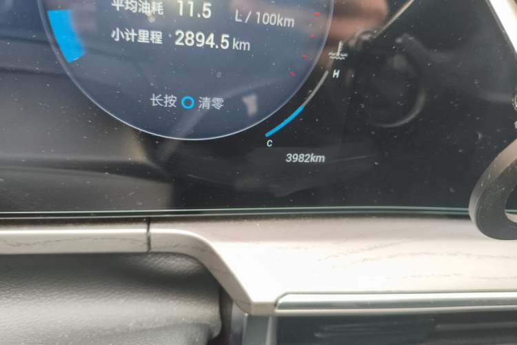 Used Chery Arrizo 8 2024 1.6T DCT Rui Odometer Close Up