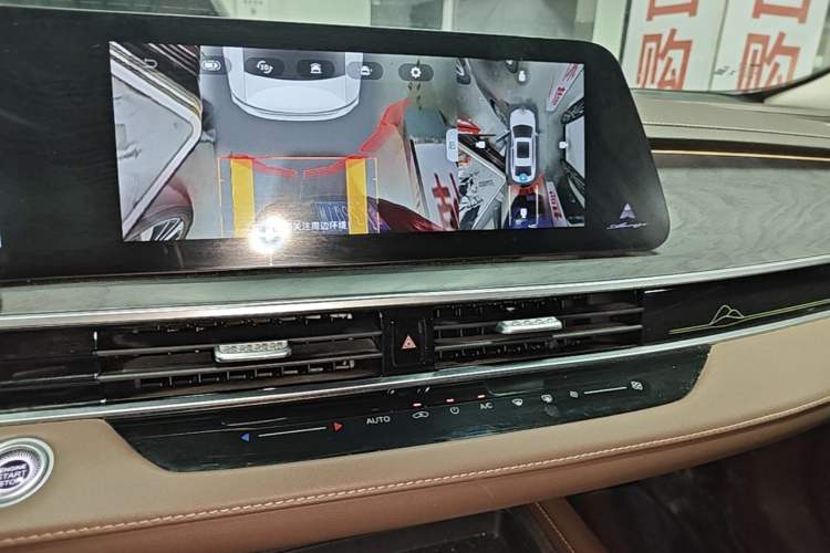 Used Chery Arrizo 8 2024 High-Energy Edition 2.0T Automatic Yu+ Audio And AC Panel