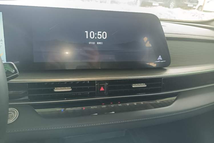 Used Chery Arrizo 8 2024 1.6T DCT Rui Audio And AC Panel