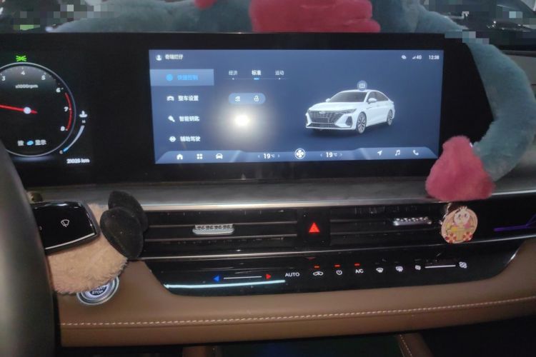 Used Chery Arrizo 8 2024 High-Performance Edition 2.0T DCT Powerfully Tuned Audio And AC Panel