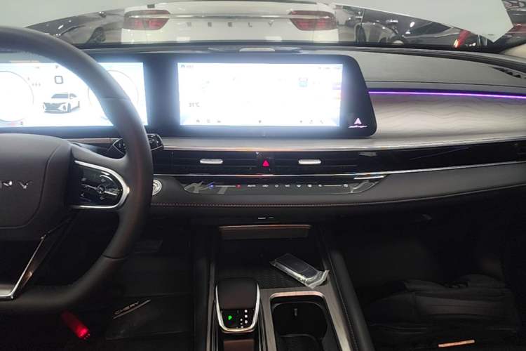 Used Chery Arrizo 8 2024 1.6T DCT Rui Audio And AC Panel