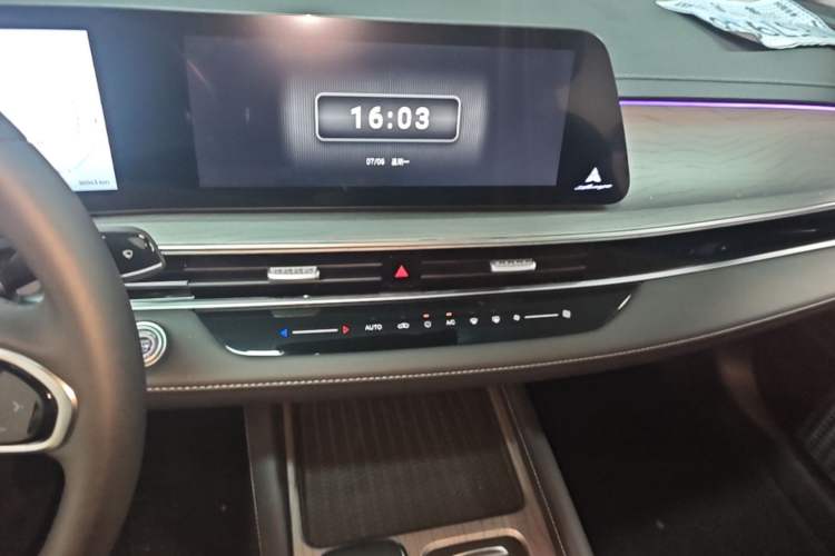 Used Chery Arrizo 8 2024 1.6T DCT Smart Audio And AC Panel