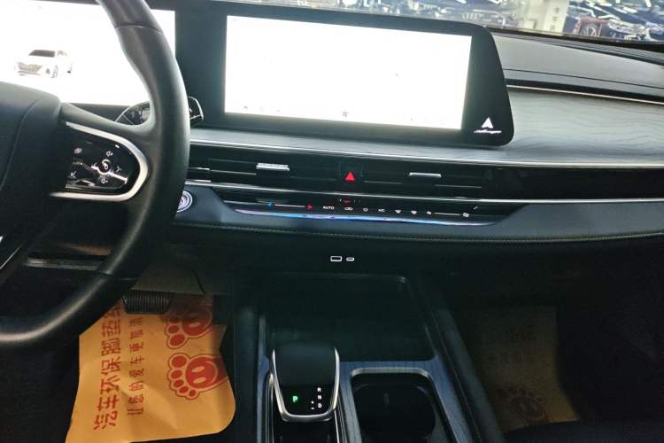 Used Chery Arrizo 8 2024 1.6T DCT Rui Audio And AC Panel