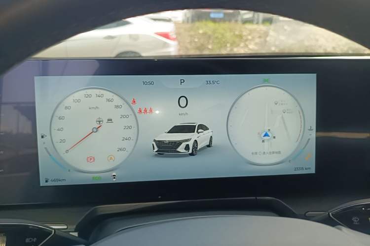Used Chery Arrizo 8 2024 1.6T DCT Rui Instrument Cluster