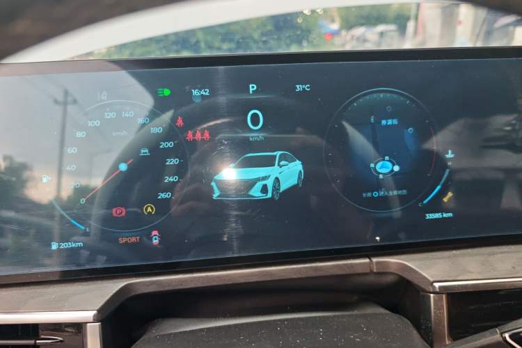 Used Chery Arrizo 8 2024 High-Performance Edition 2.0T DCT Powerfully Tuned Instrument Cluster