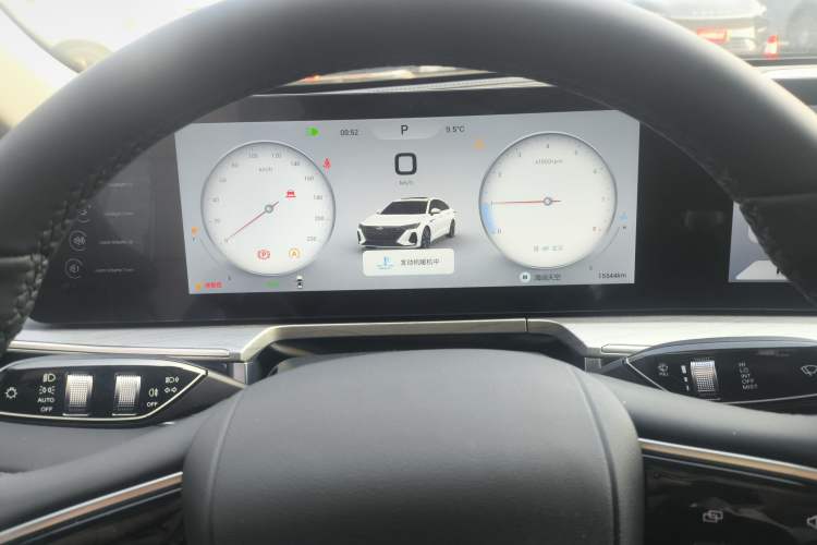Used Chery Arrizo 8 2024 1.6T DCT Smart Instrument Cluster
