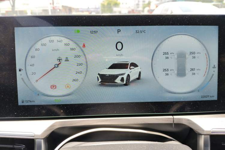 Used Chery Arrizo 8 2024 1.6T DCT Smart Instrument Cluster