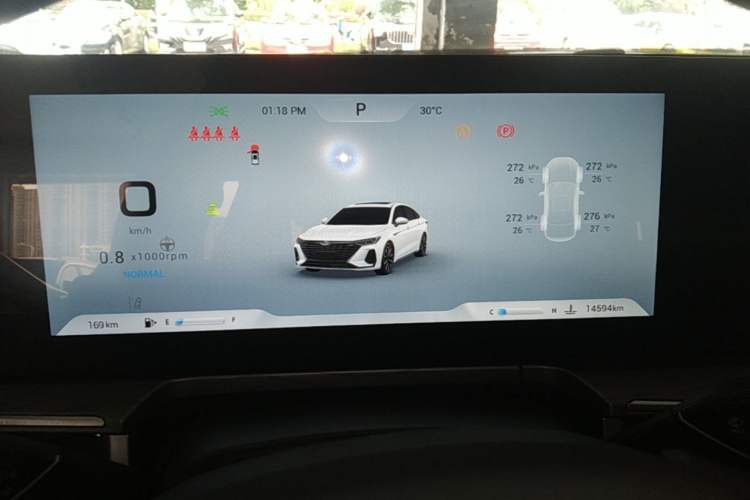 Used Chery Arrizo 8 2024 1.6T DCT Rui Instrument Cluster