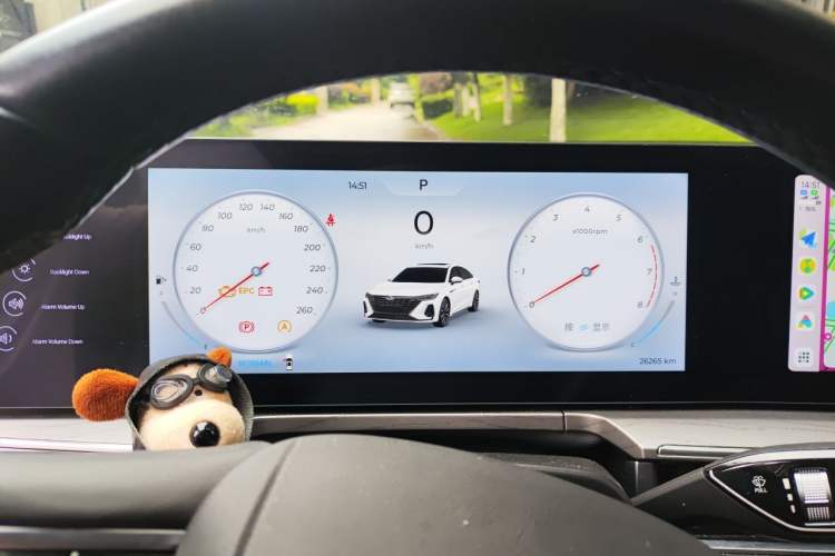 Used Chery Arrizo 8 2024 1.6T DCT Excellence Edition Instrument Cluster