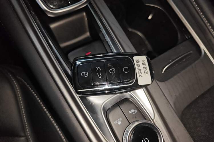 Used Chery Arrizo 8 2024 1.6T DCT Rui Interior 1