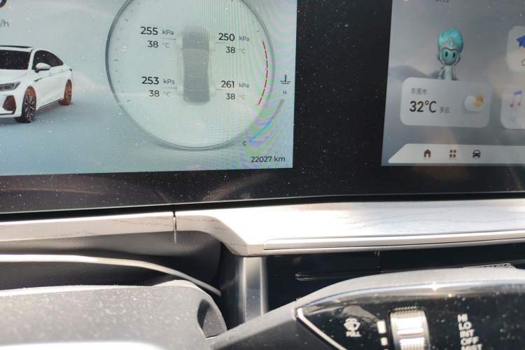 Used Chery Arrizo 8 2024 1.6T DCT Smart Odometer Close Up