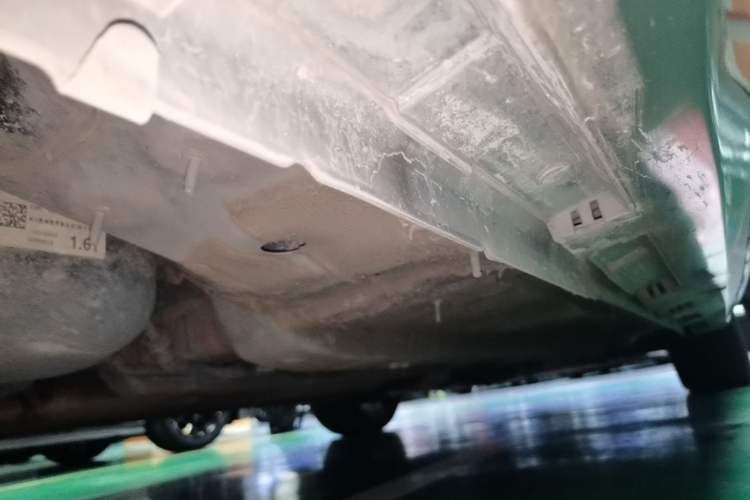 Used Chery Arrizo 8 2024 1.6T DCT Rui Right Side Sill