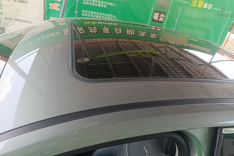 Used Chery Arrizo 8 2024 1.6T DCT Rui Roof