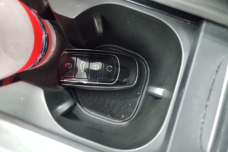 Used Chery Arrizo 8 2024 1.6T DCT Rui Vehicle Key