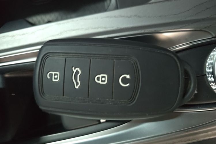 Used Chery Arrizo 8 2024 1.6T DCT Excellence Edition Vehicle Key