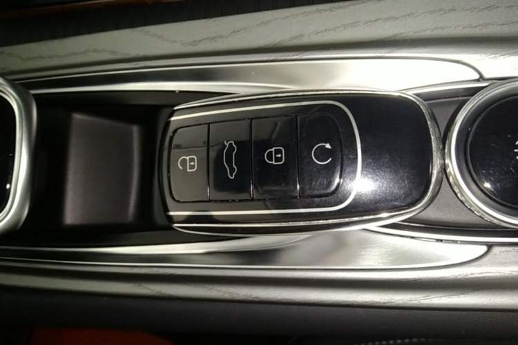 Used Chery Arrizo 8 2024 1.6T DCT Rui Vehicle Key