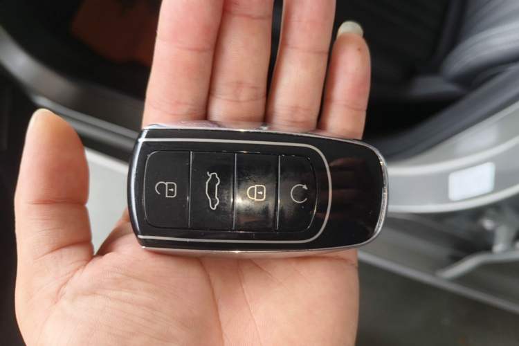 Used Chery Arrizo 8 2024 1.6T DCT Rui Vehicle Key