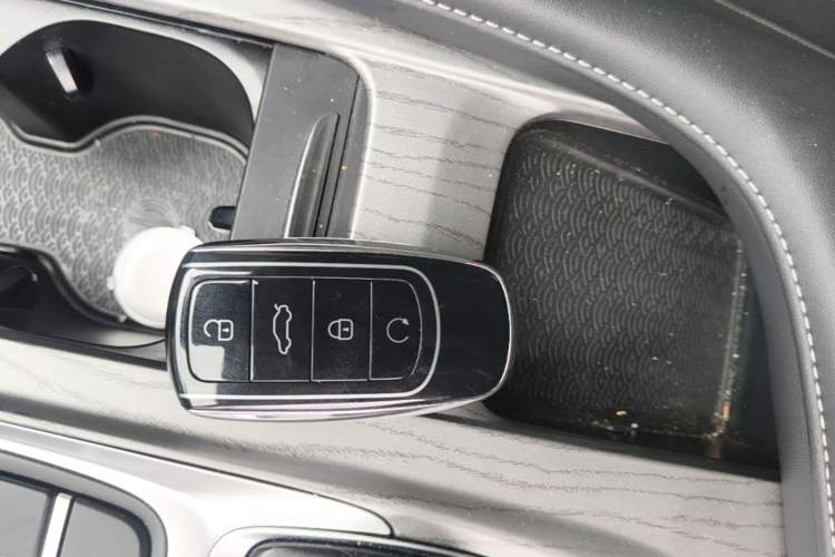 Used Chery Arrizo 8 2024 1.6T DCT Rui Vehicle Key