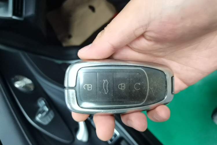 Used Chery Arrizo 8 2024 1.6T DCT Rui Vehicle Key