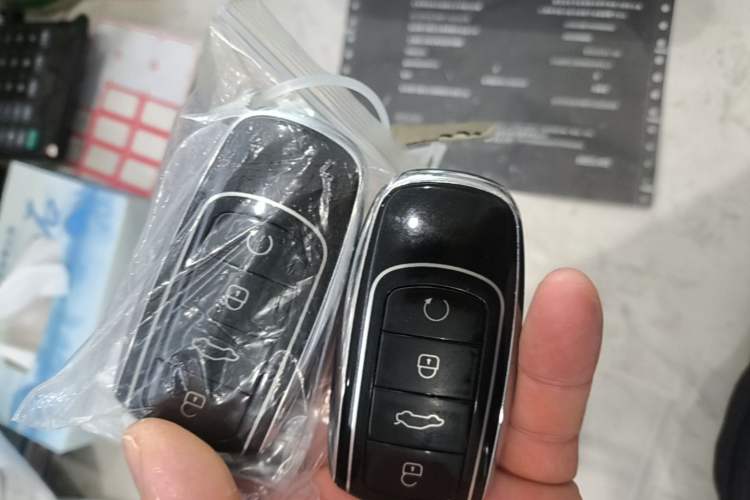 Used Chery Arrizo 8 2024 1.6T DCT Rui Vehicle Key