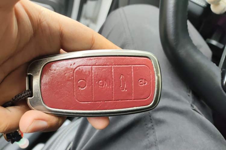 Used Chery Arrizo 8 2024 1.6T DCT Excellence Edition Vehicle Key