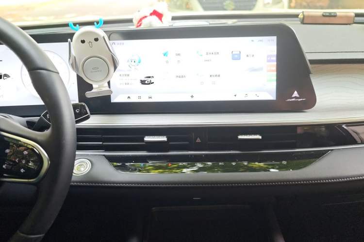 Used Chery Arrizo 8 2024 1.6T DCT Smart Audio And AC Panel