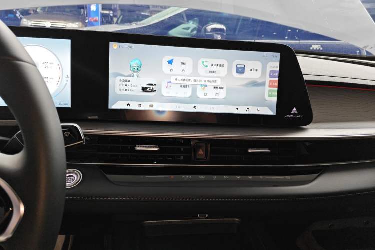 Used Chery Arrizo 8 2024 1.6T DCT Rui Audio And AC Panel