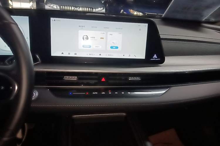 Used Chery Arrizo 8 2024 1.6T DCT Rui Audio And AC Panel